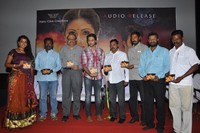 Mythili Tamil Movie Audio Launch